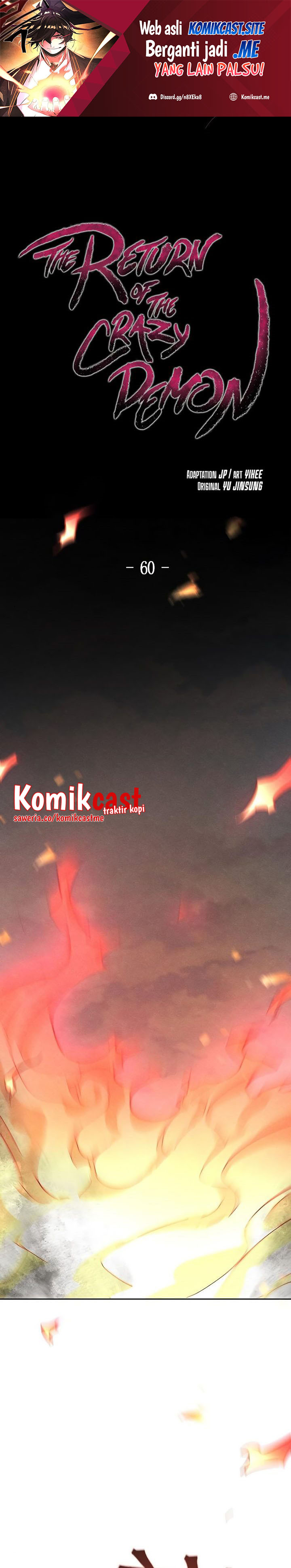 Return of the Mad Demon chapter 60