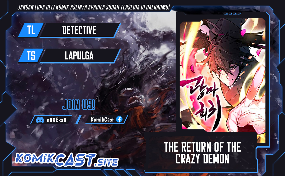 Return of the Mad Demon chapter 64