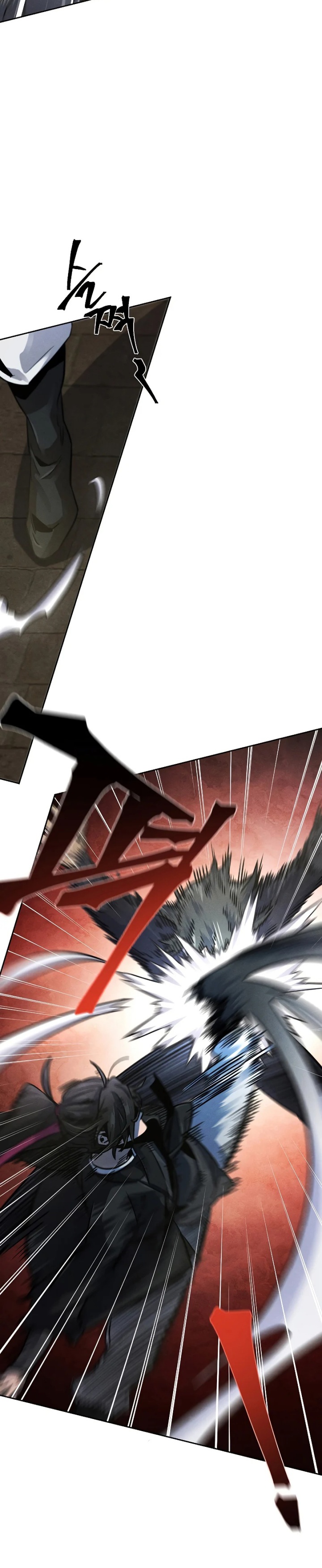 Return of the Mad Demon chapter 64