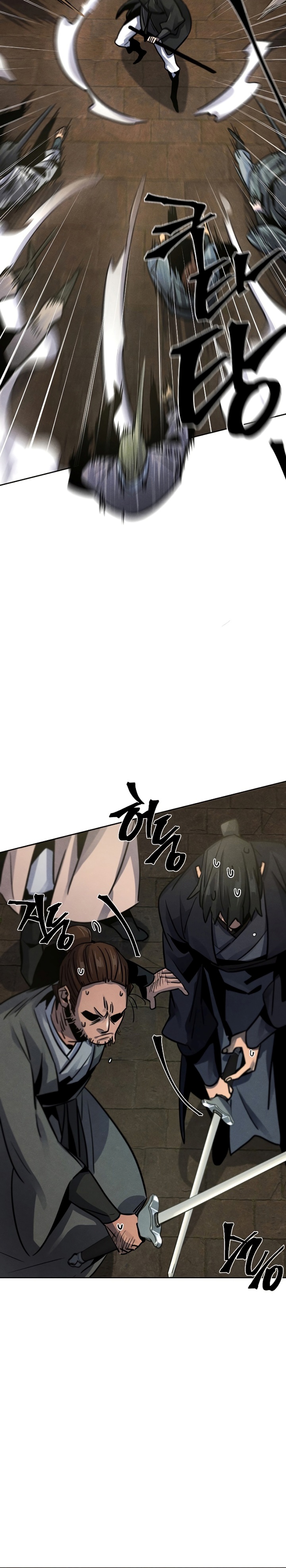 Return of the Mad Demon chapter 64