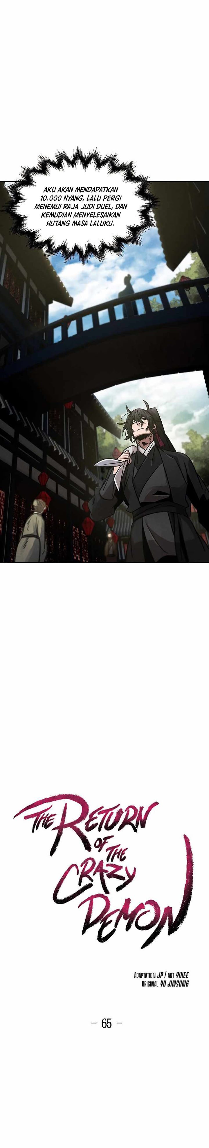 Return of the Mad Demon chapter 65