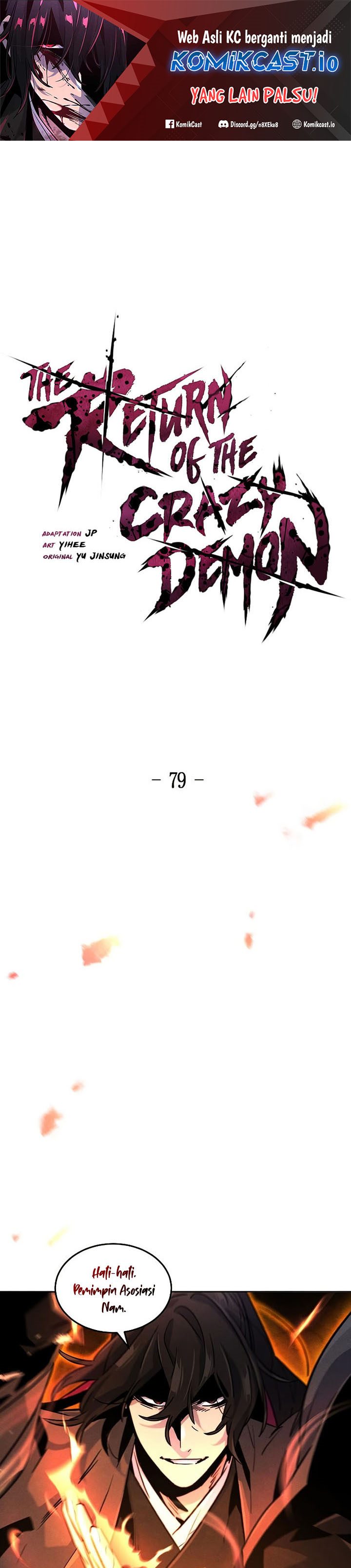 Return of the Mad Demon chapter 79