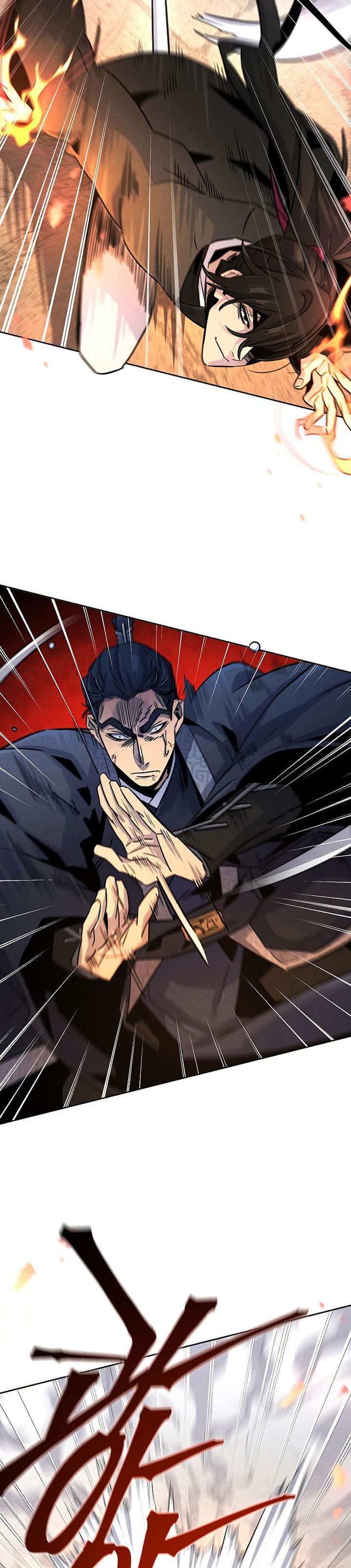 Return of the Mad Demon chapter 79