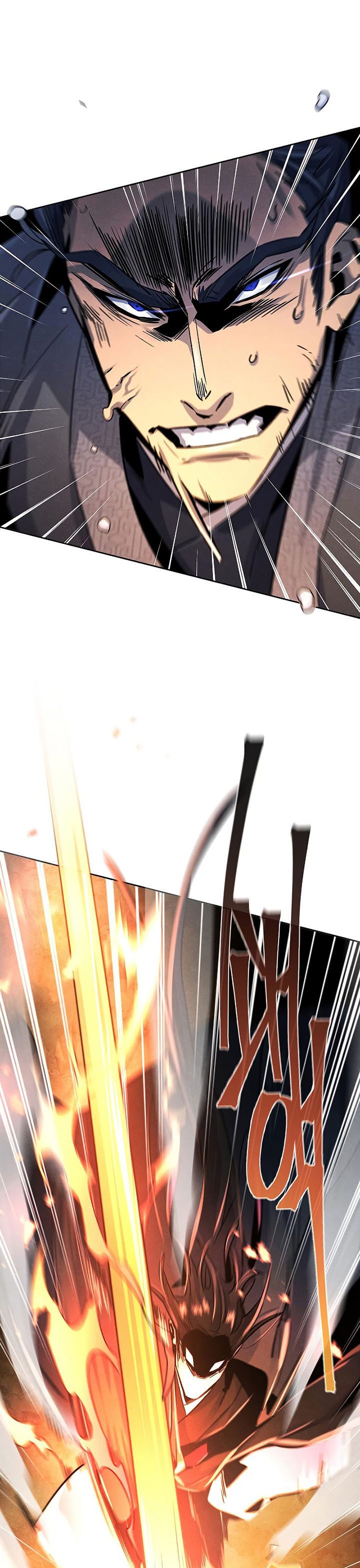 Return of the Mad Demon chapter 79