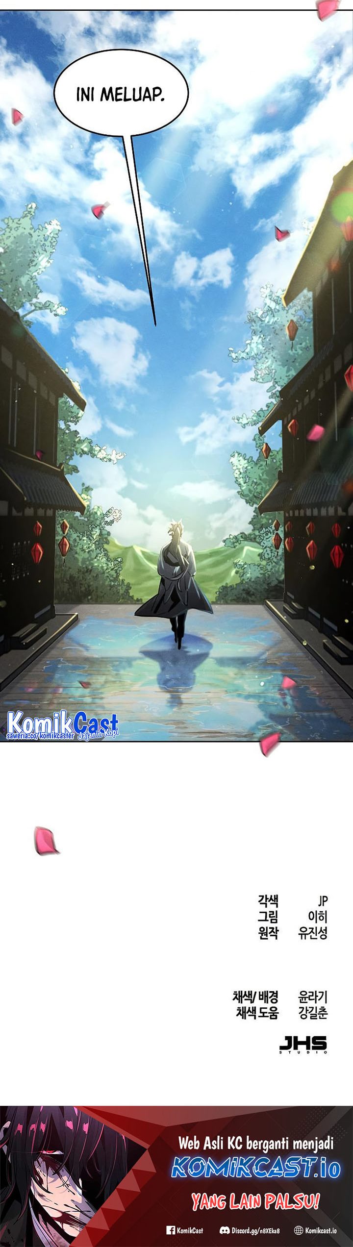 Return of the Mad Demon chapter 79