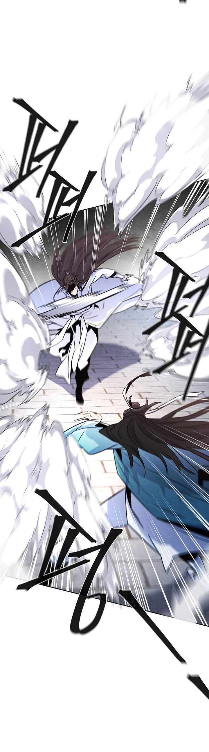 Return of the Mad Demon Chapter 82 Bahasa Indonesia