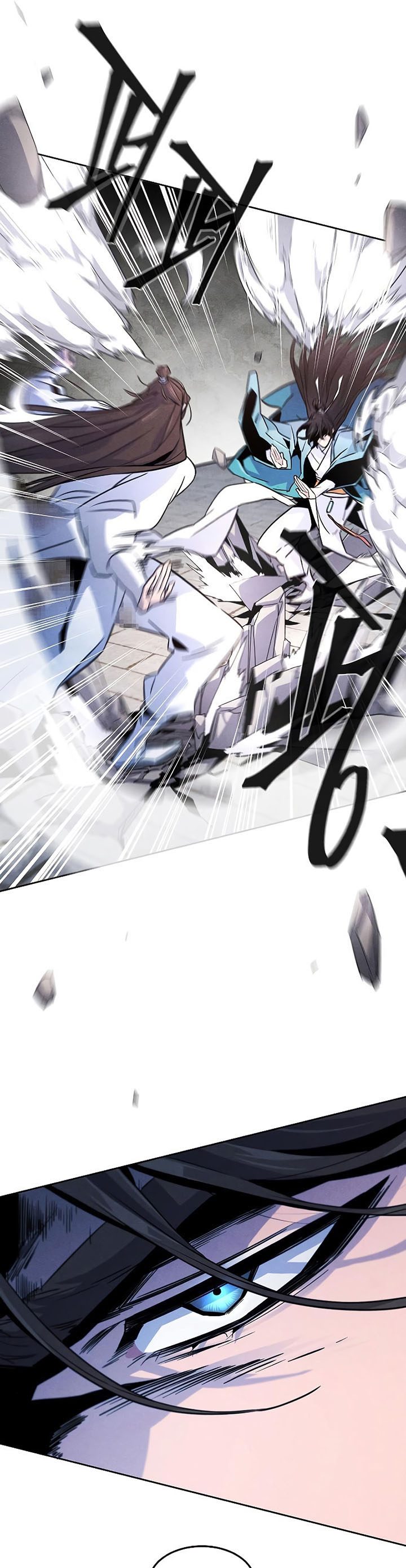 Return of the Mad Demon Chapter 82 Bahasa Indonesia