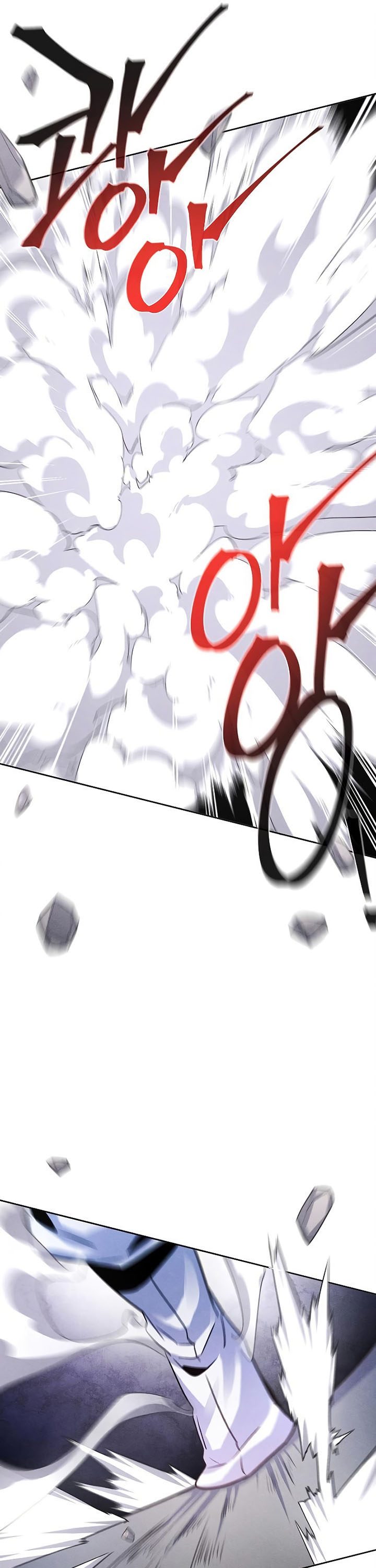 Return of the Mad Demon Chapter 82 Bahasa Indonesia