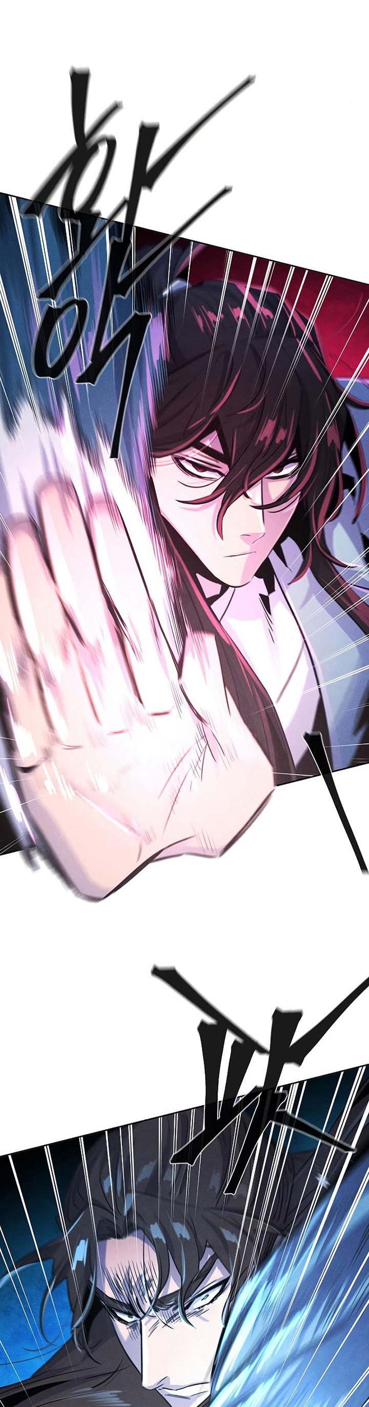 Return of the Mad Demon chapter 87
