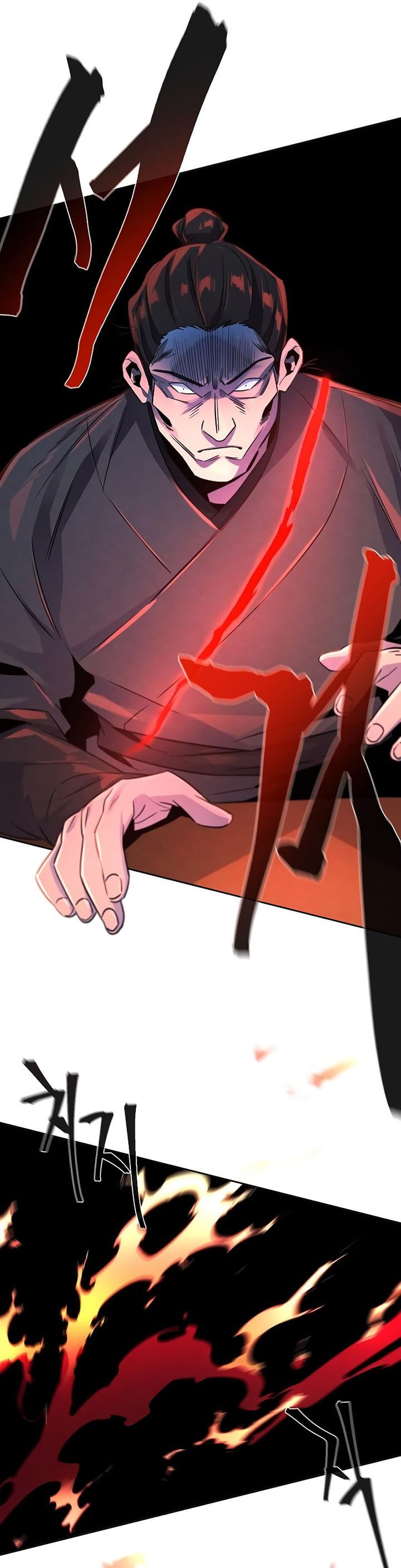 Return of the Mad Demon Chapter 94 Bahasa Indonesia