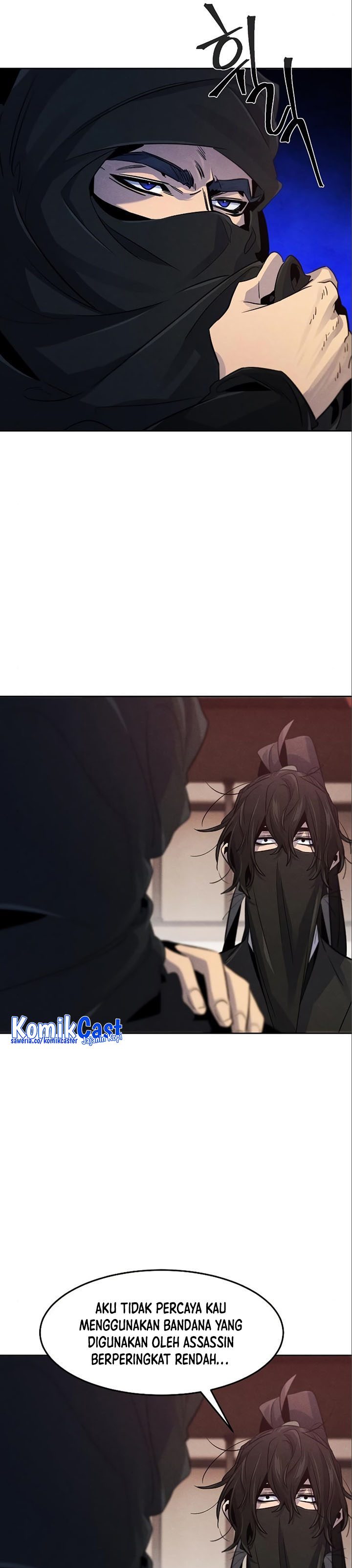 Return of the Mad Demon chapter 97
