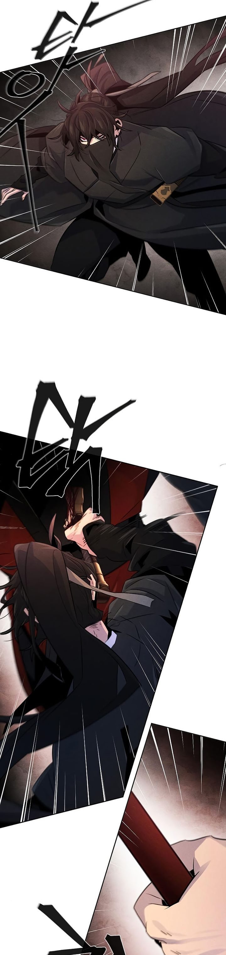 Return of the Mad Demon chapter 99