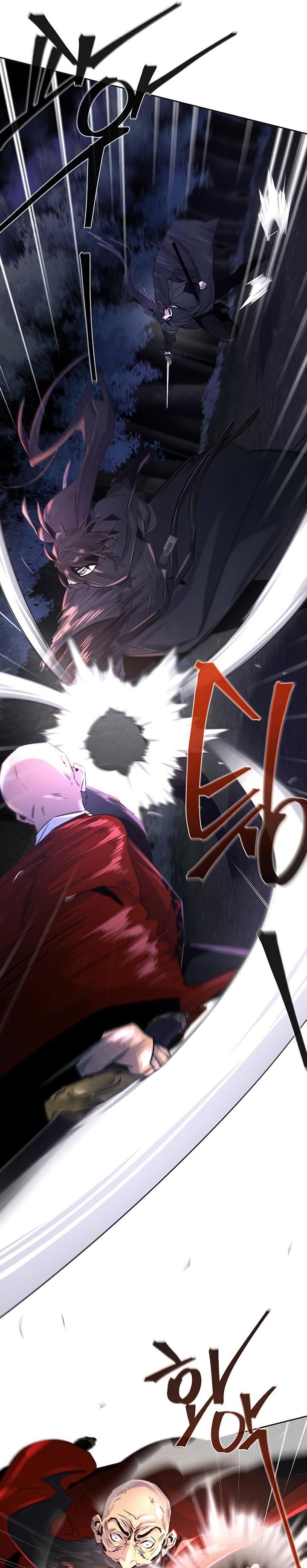 Return of the Mad Demon chapter 99