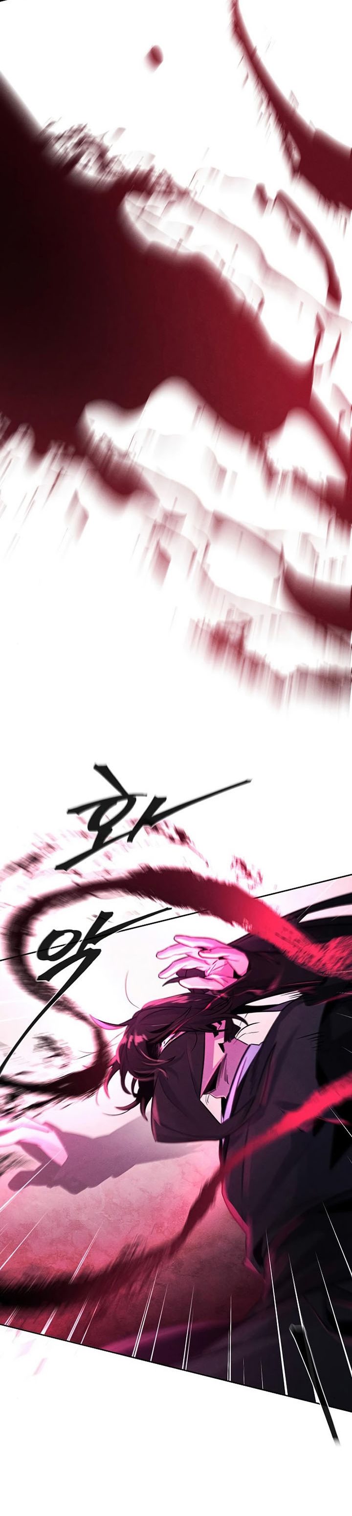 Return of the Mad Demon chapter 100