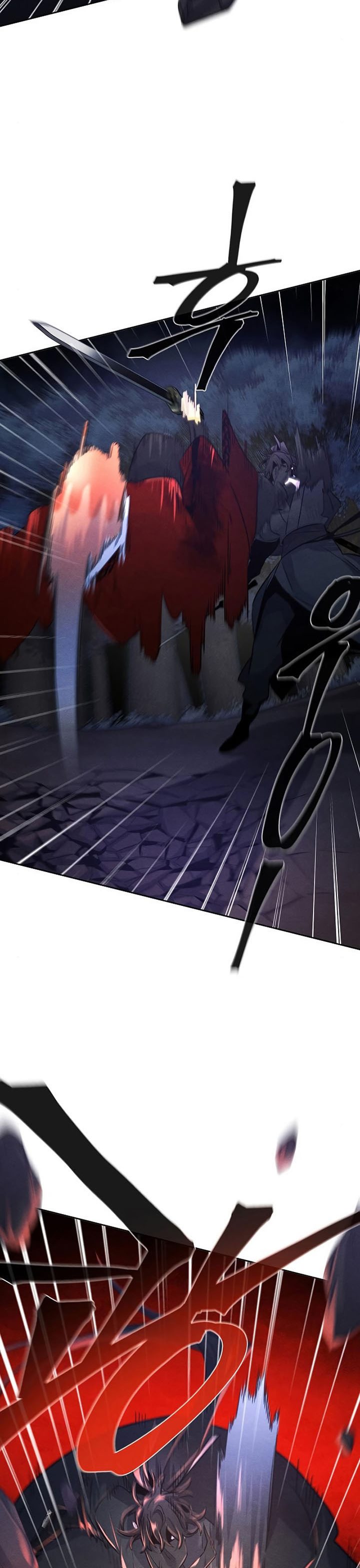 Return of the Mad Demon chapter 100