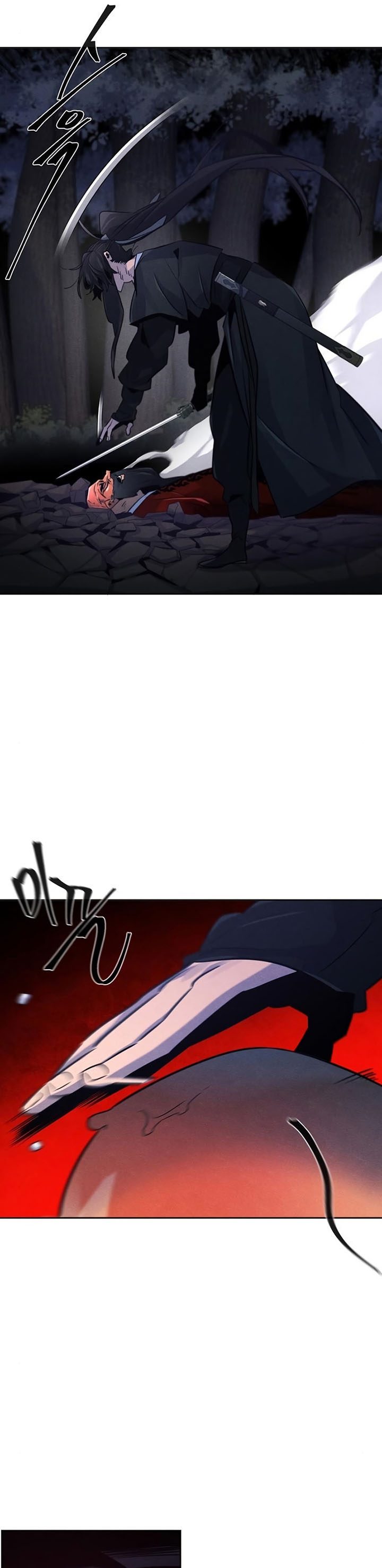 Return of the Mad Demon chapter 100