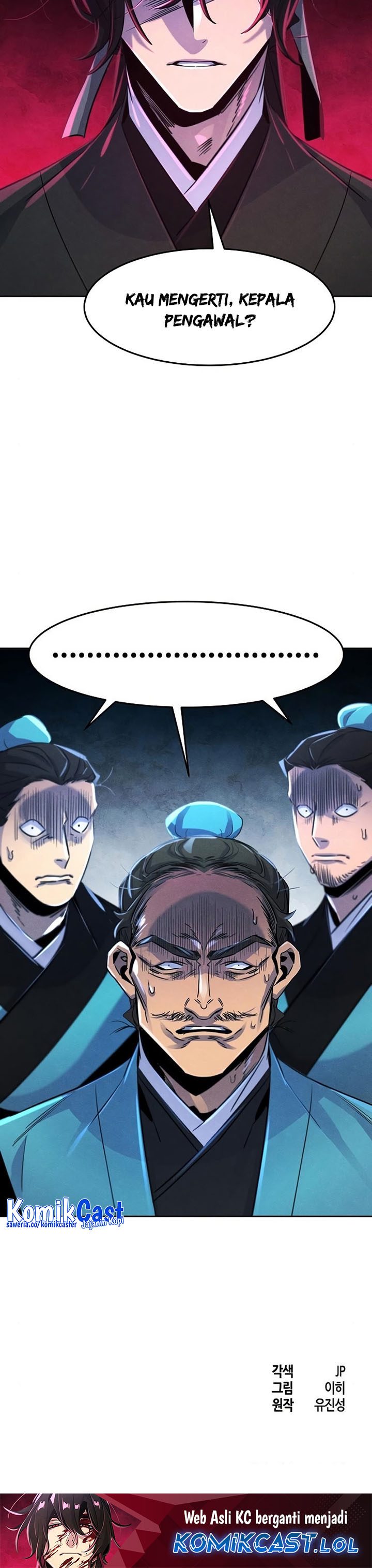 Return of the Mad Demon chapter 100