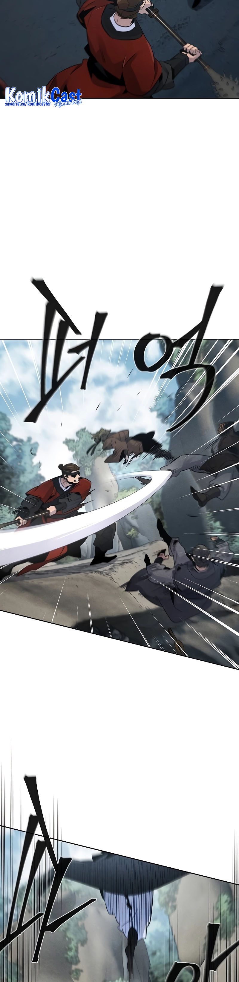 Return of the Mad Demon chapter 107