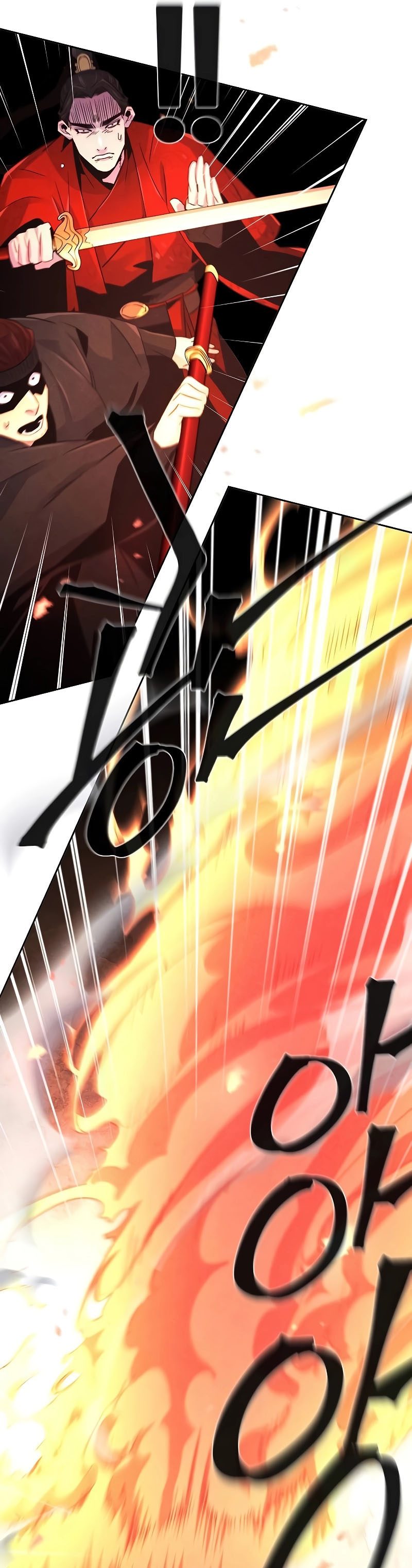 Return of the Mad Demon chapter 107