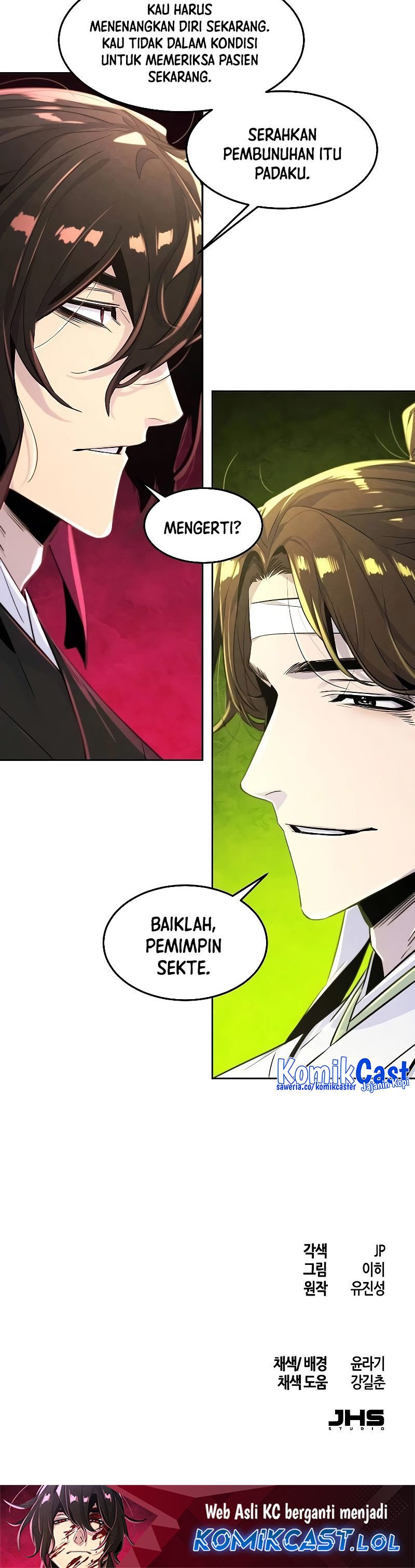 Return of the Mad Demon Chapter 111 Bahasa Indonesia