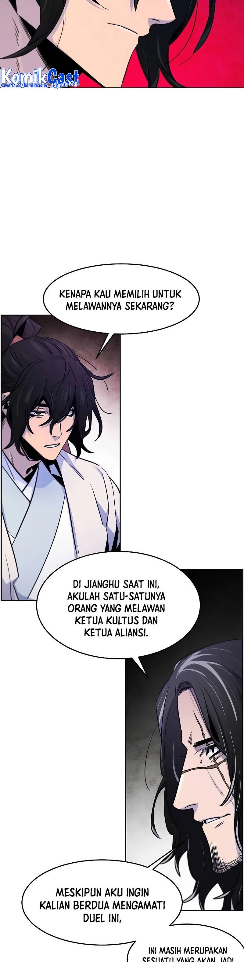 Return of the Mad Demon chapter 114