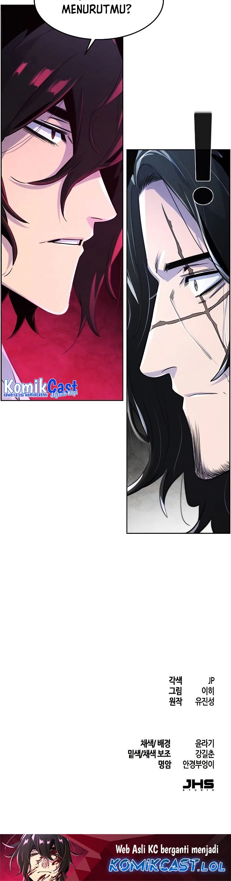 Return of the Mad Demon chapter 114