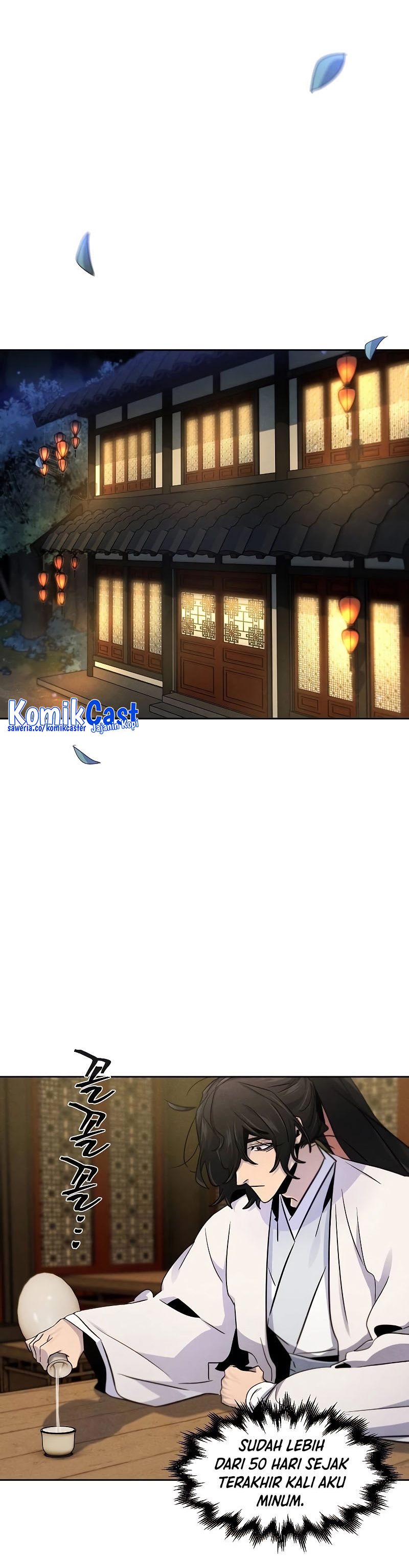Return of the Mad Demon chapter 115