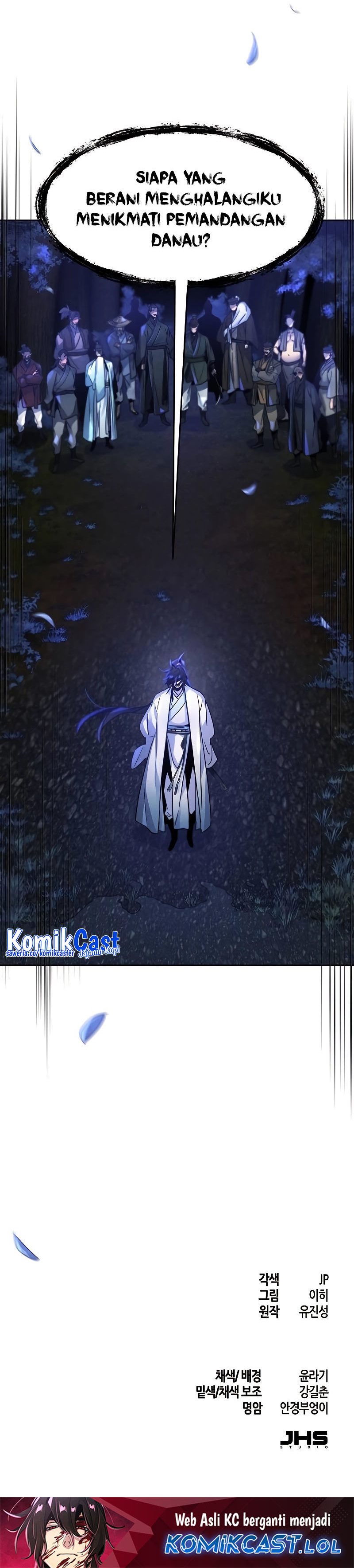 Return of the Mad Demon chapter 115