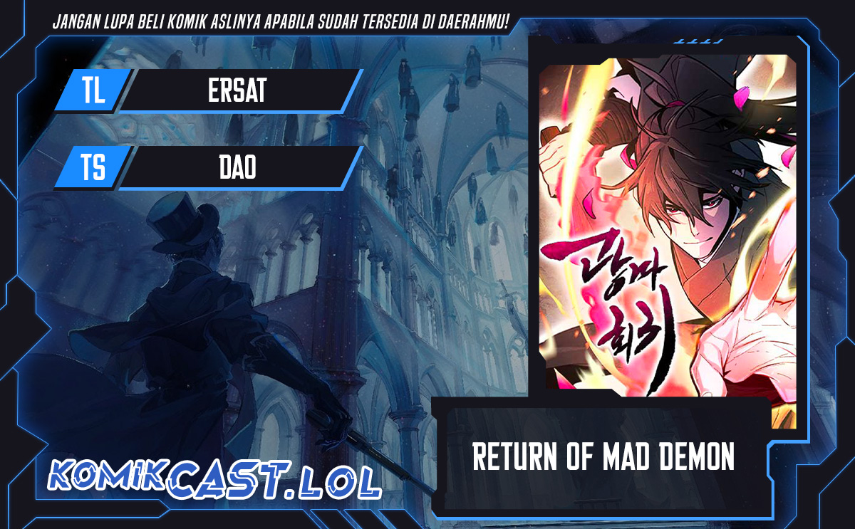 Return of the Mad Demon chapter 117