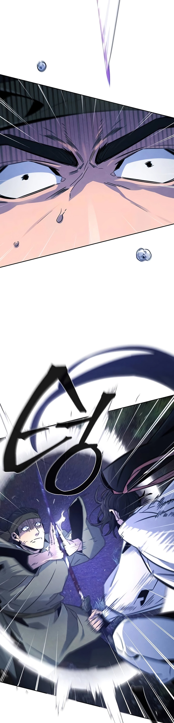 Return of the Mad Demon chapter 117