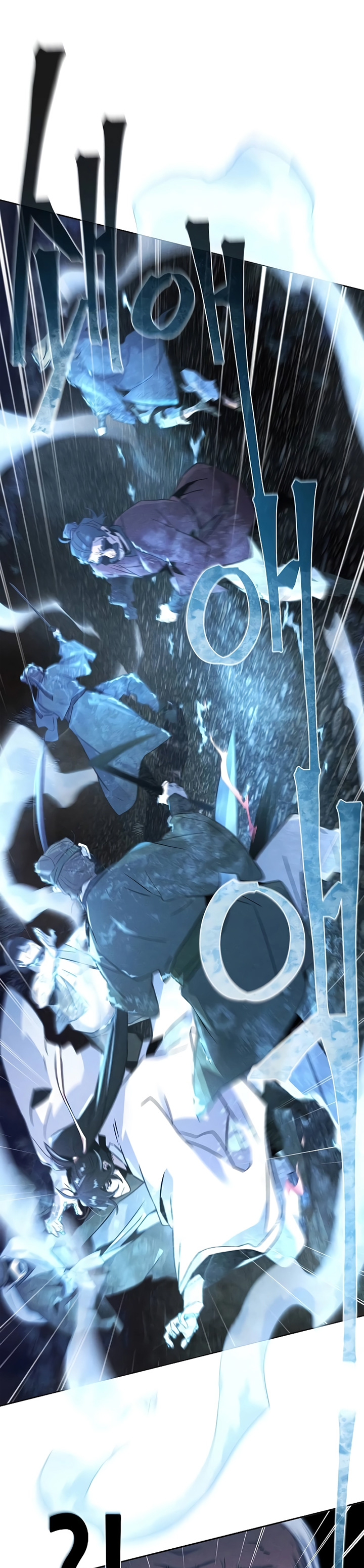 Return of the Mad Demon chapter 117