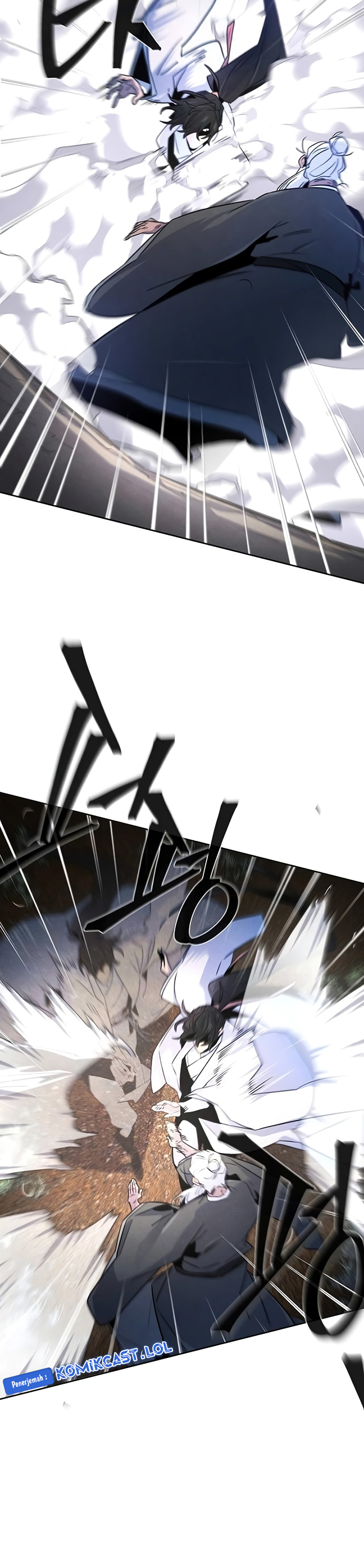 Return of the Mad Demon chapter 117