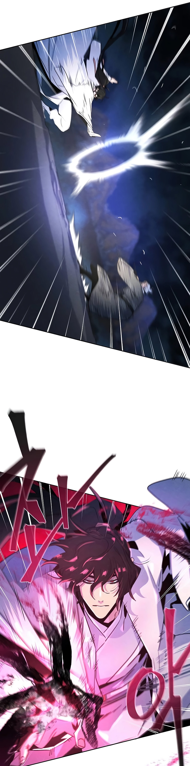 Return of the Mad Demon chapter 117