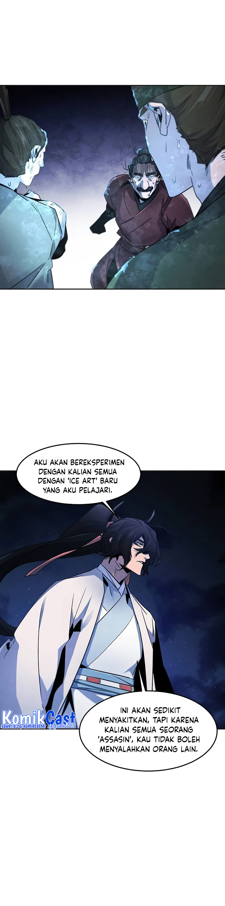 Return of the Mad Demon chapter 117