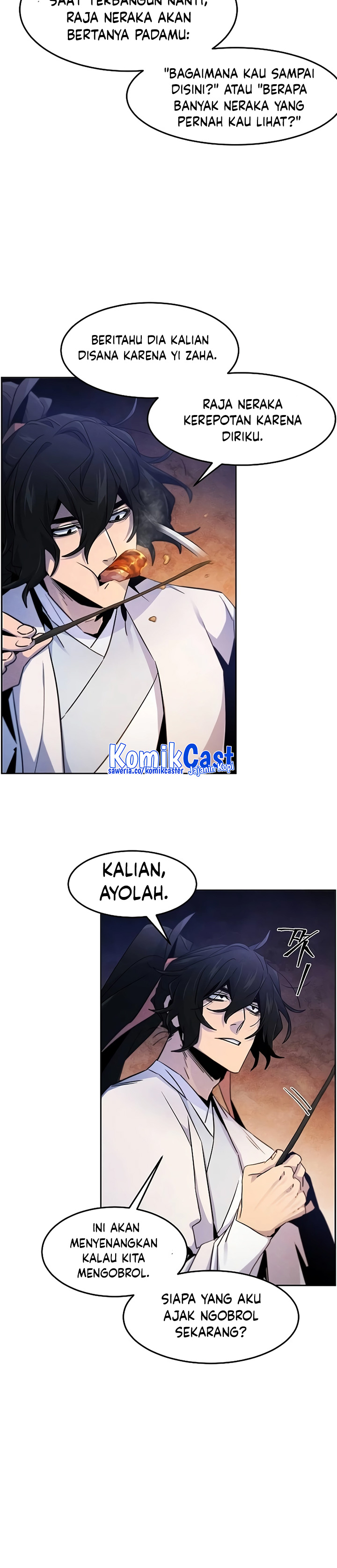 Return of the Mad Demon chapter 117
