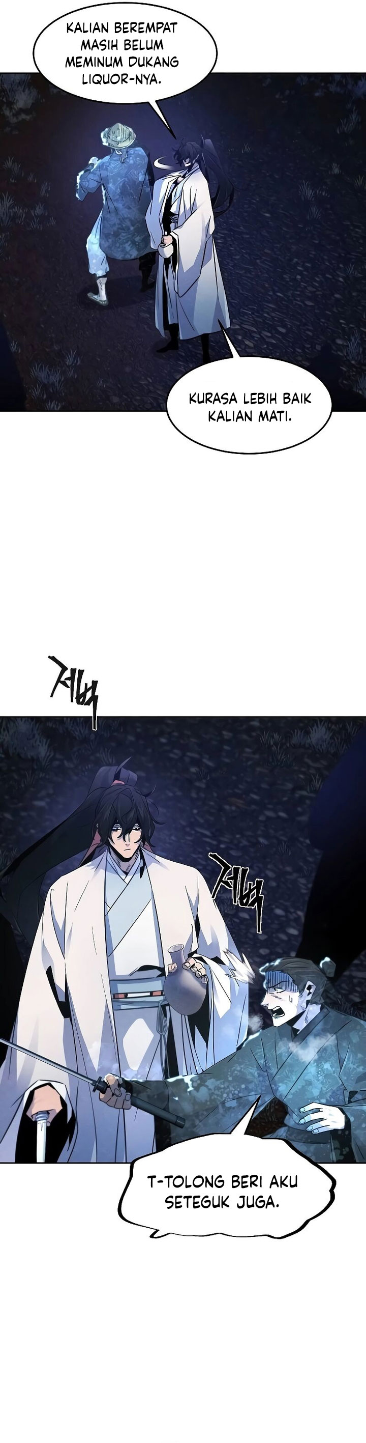 Return of the Mad Demon chapter 118