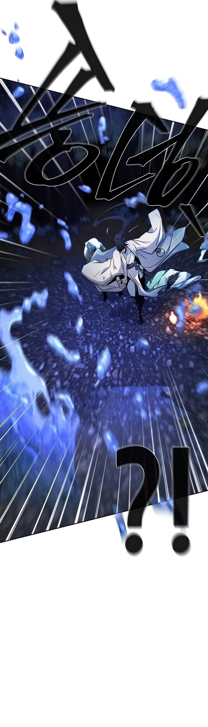 Return of the Mad Demon chapter 118