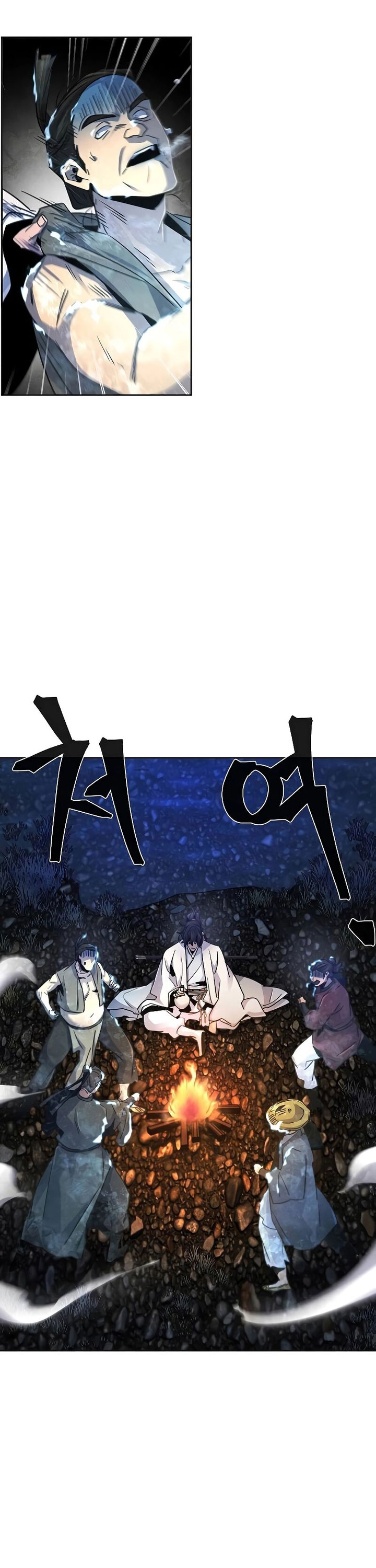 Return of the Mad Demon chapter 118