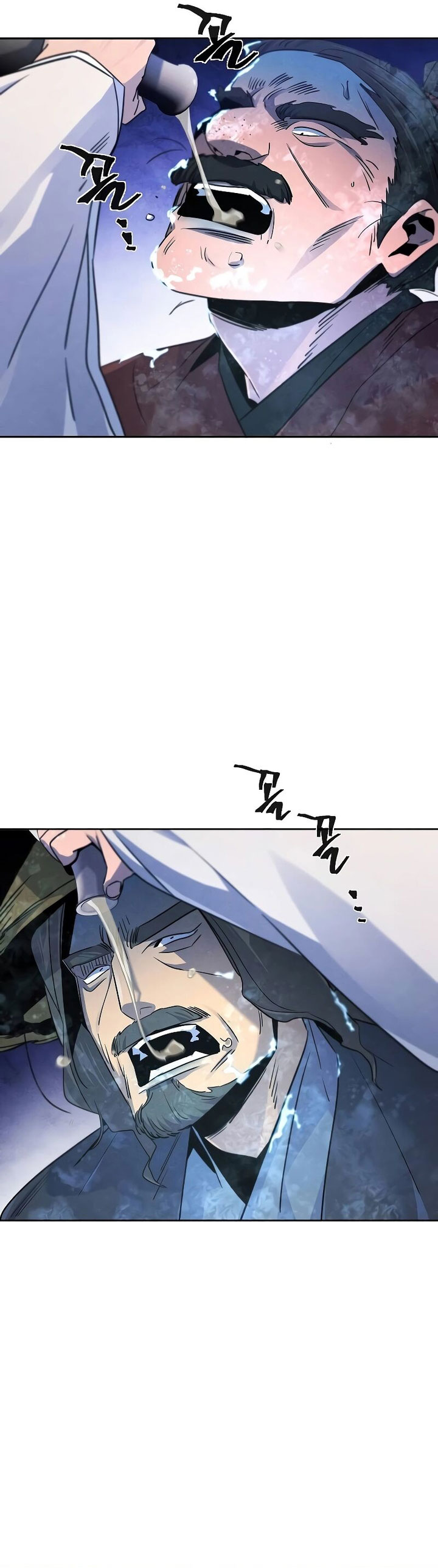 Return of the Mad Demon chapter 118