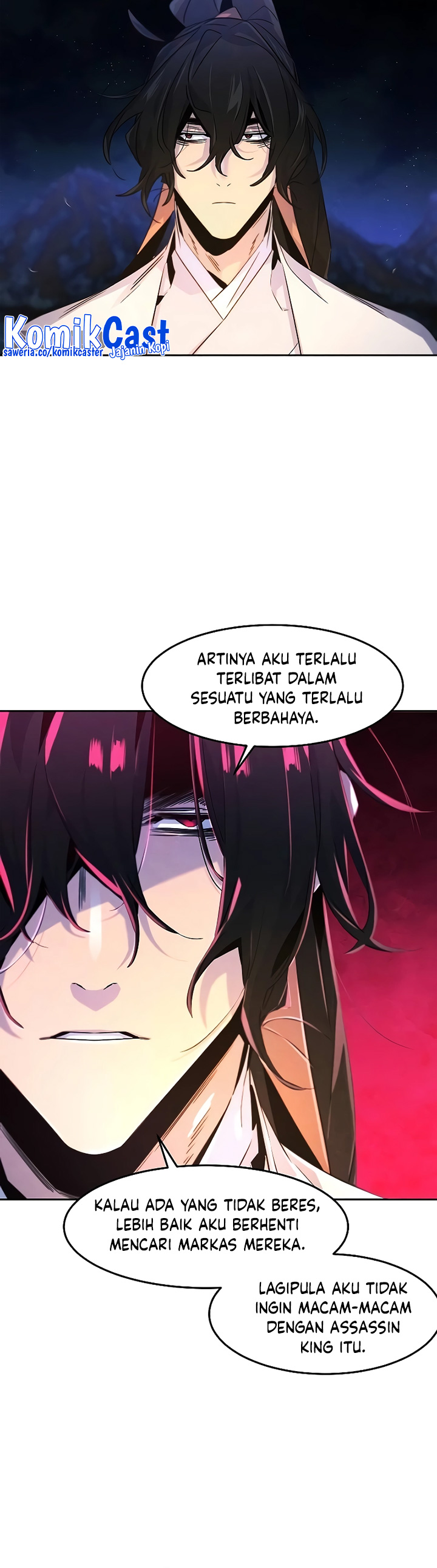 Return of the Mad Demon chapter 119