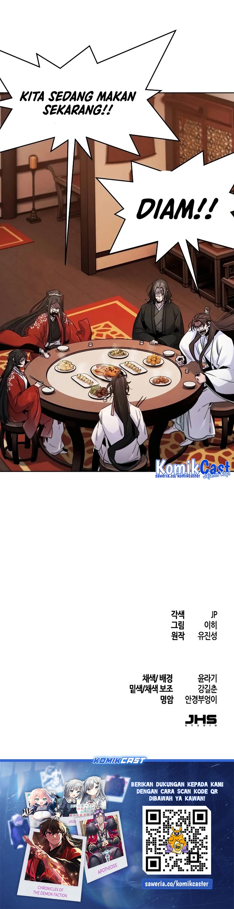 Dilarang COPAS - situs resmi www.mangacanblog.com - Komik return of the mad demon 125 - chapter 125 126 Indonesia return of the mad demon 125 - chapter 125 Terbaru 39|Baca Manga Komik Indonesia|Mangacan