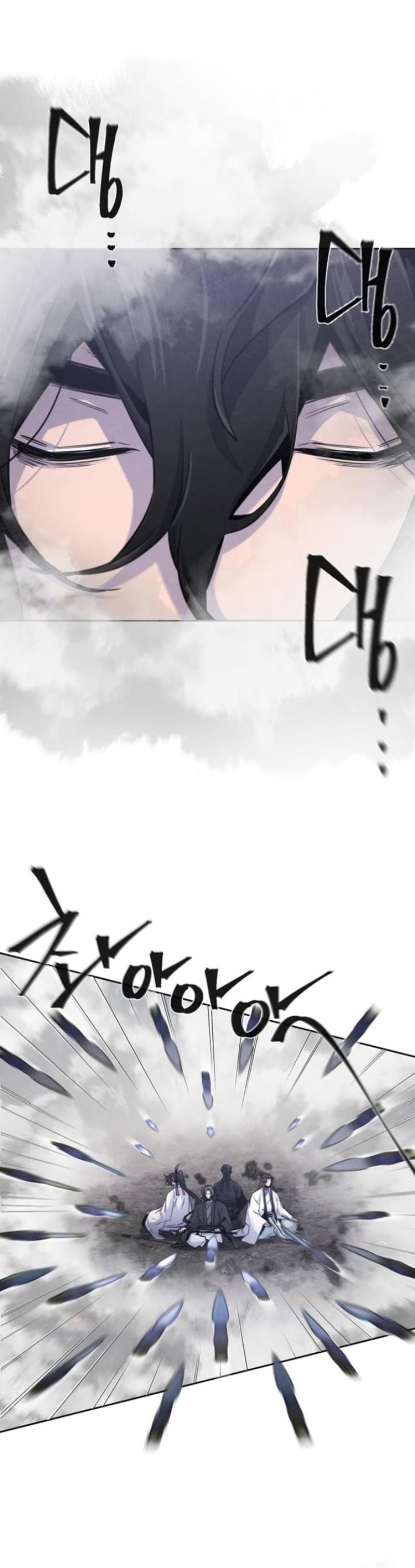 Return of the Mad Demon chapter 130