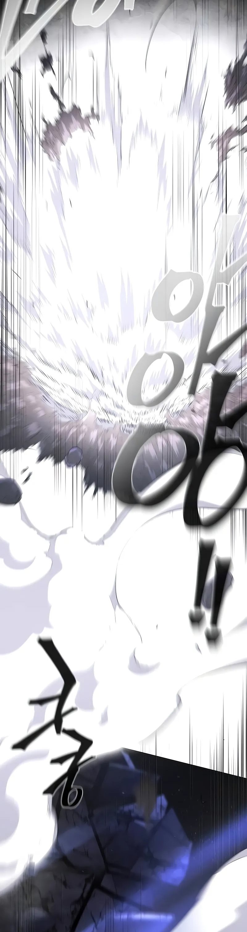 Return of the Mad Demon chapter 133