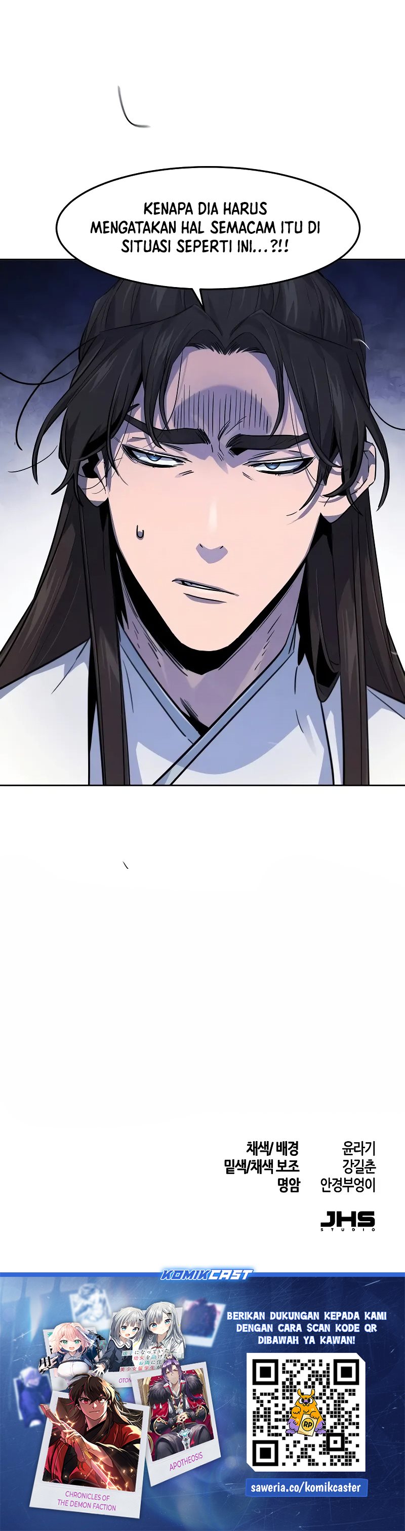 Return of the Mad Demon chapter 133
