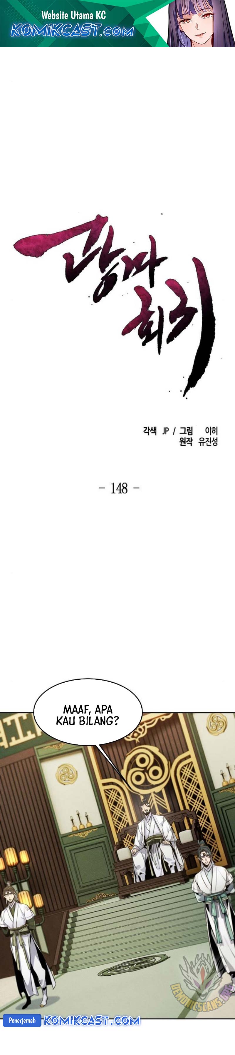 Return of the Mad Demon Chapter 148 Bahasa Indonesia