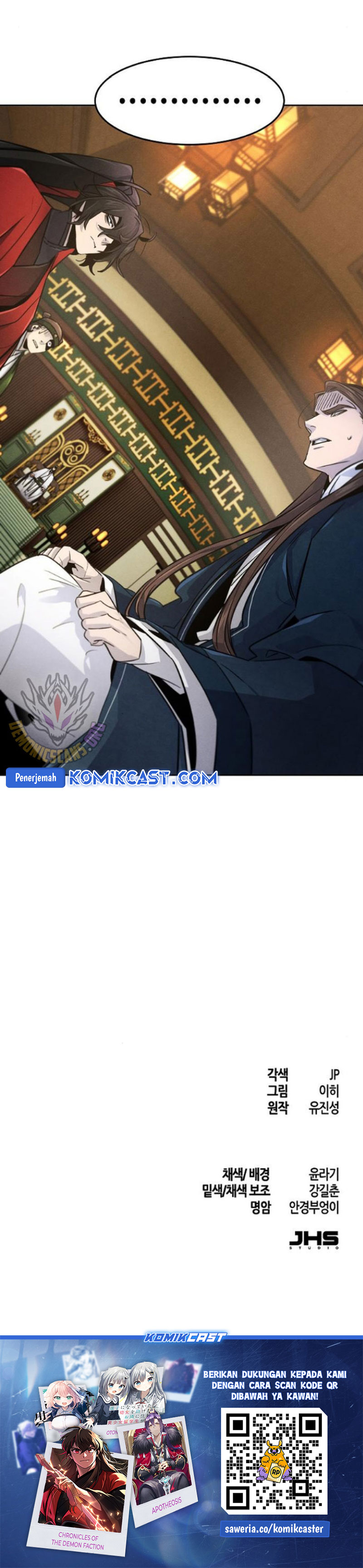 Return of the Mad Demon Chapter 148 Bahasa Indonesia