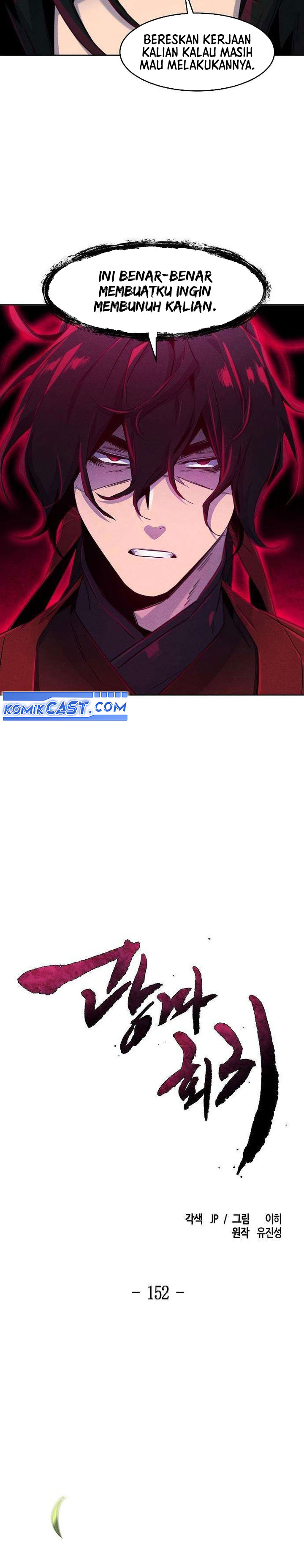 Dilarang COPAS - situs resmi www.mangacanblog.com - Komik return of the mad demon 152 - chapter 152 153 Indonesia return of the mad demon 152 - chapter 152 Terbaru 11|Baca Manga Komik Indonesia|Mangacan