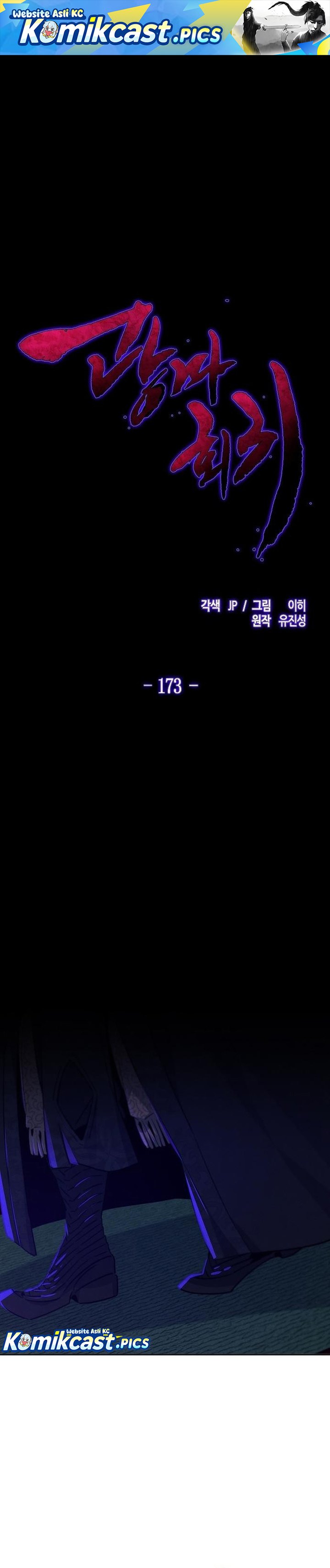 Dilarang COPAS - situs resmi www.mangacanblog.com - Komik return of the mad demon 173 - chapter 173 174 Indonesia return of the mad demon 173 - chapter 173 Terbaru 1|Baca Manga Komik Indonesia|Mangacan