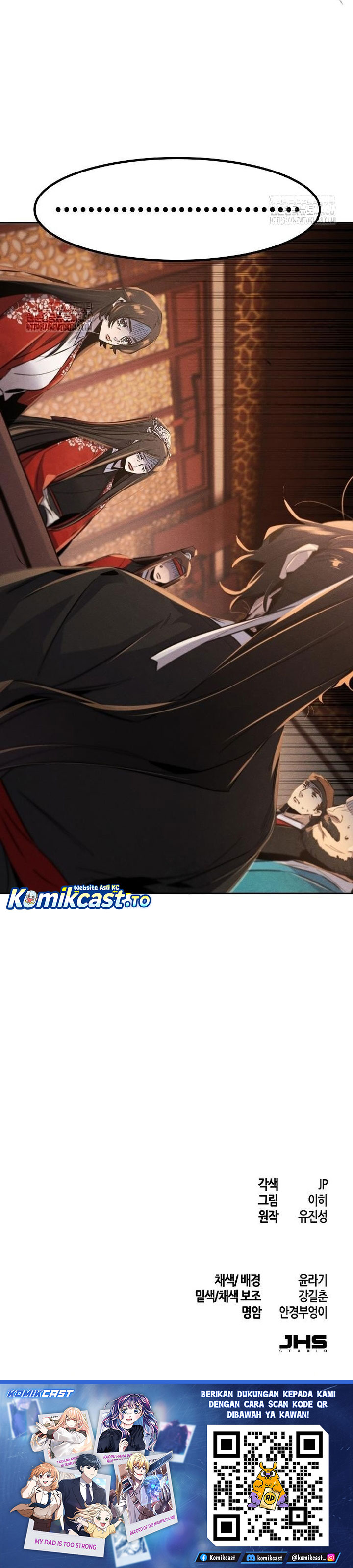 Dilarang COPAS - situs resmi www.mangacanblog.com - Komik return of the mad demon 176 - chapter 176 177 Indonesia return of the mad demon 176 - chapter 176 Terbaru 31|Baca Manga Komik Indonesia|Mangacan