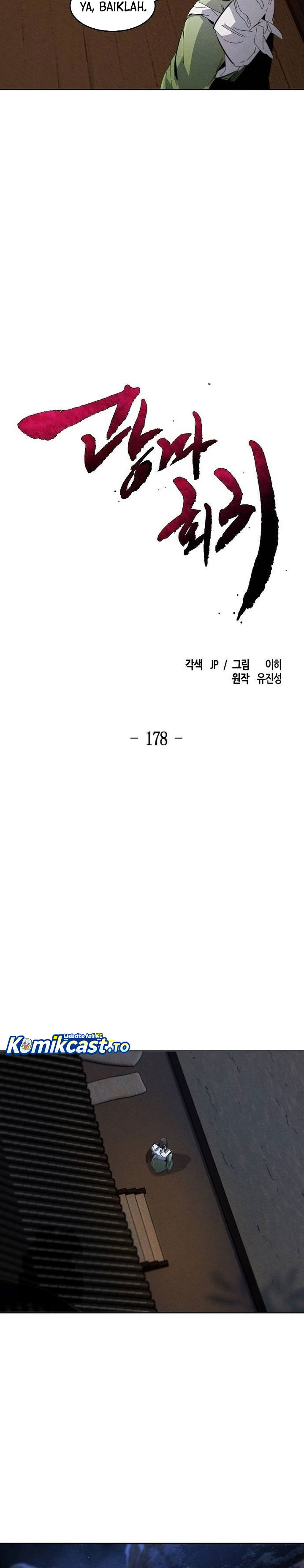 Dilarang COPAS - situs resmi www.mangacanblog.com - Komik return of the mad demon 178 - chapter 178 179 Indonesia return of the mad demon 178 - chapter 178 Terbaru 26|Baca Manga Komik Indonesia|Mangacan